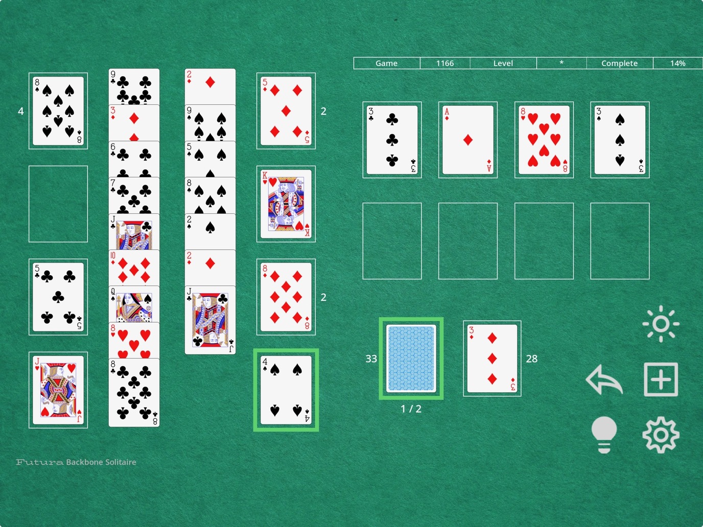 Horizontal Example 2